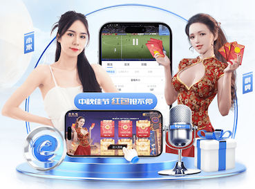 世界杯投彩 2026教育行业机器学习应用趋势：个性化学习系统从试点到规模化落地的关键变化