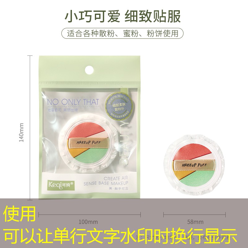 十堰路桥绿化工程招标